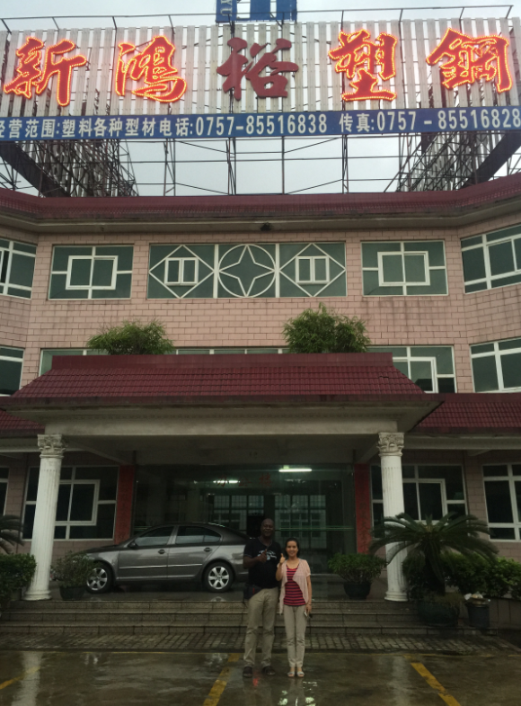 與Tanon先生會(huì)面 Meeting with Mr. Tanon