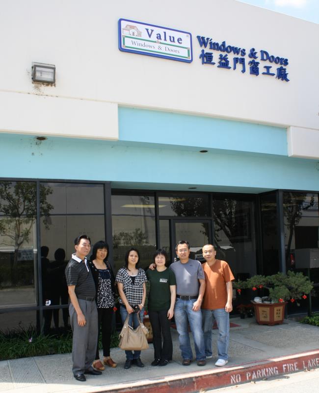 恒益門(mén)窗廠參觀Visit Hengyi Door and Window Factory
