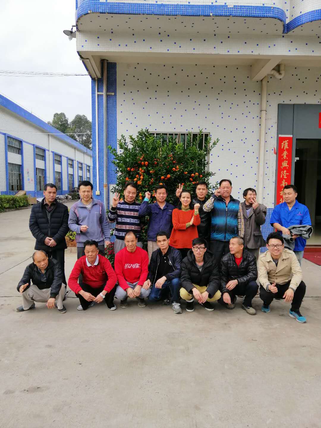 微信圖片_20190221140516
